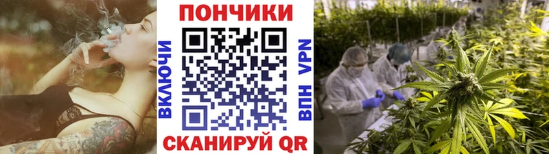 Купить Остров Кокаин  ТГК  МАРИХУАНА  ГАШИШ 