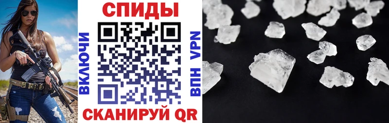 где купить наркотик  Остров  Amphetamine VHQ 