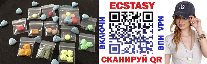 ссылка на мегу как зайти Остров Ecstasy Дубай
