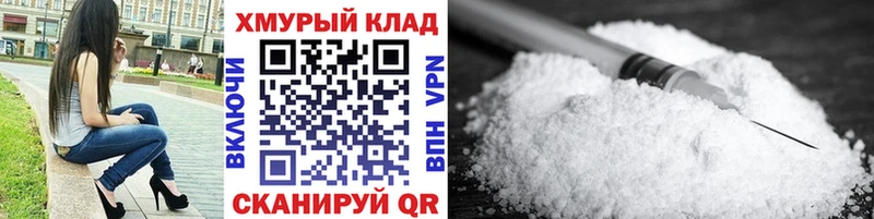 Героин Heroin  как найти закладки  Остров 