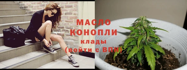 марки lsd Надым