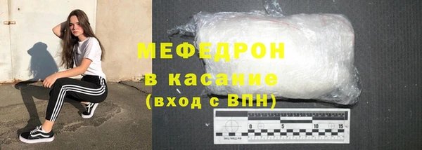 марки lsd Надым
