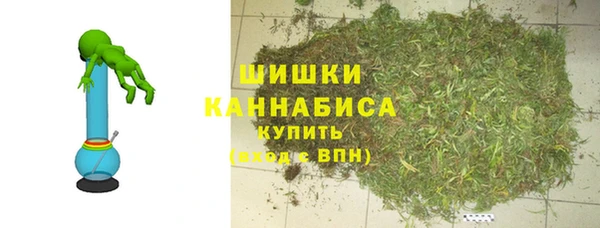 амфетамин Навашино