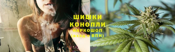 марки lsd Надым