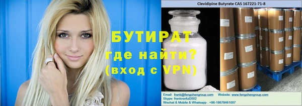 марки lsd Надым