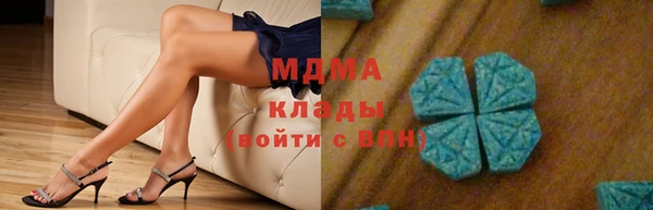 круглые Наволоки
