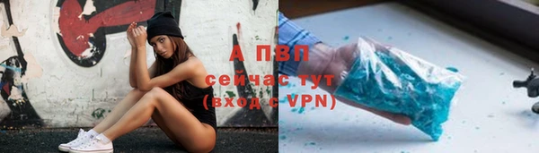 амфетамин Навашино
