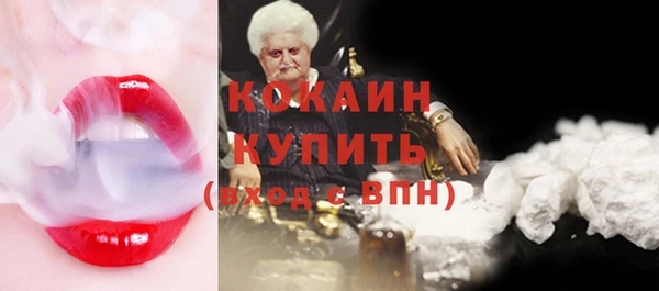 круглые Наволоки