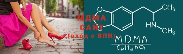 амфетамин Навашино