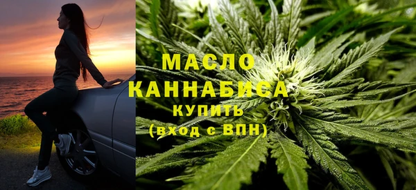 марки lsd Надым