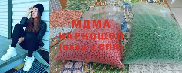 круглые Наволоки