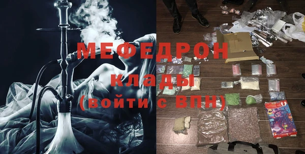 spice Михайловка