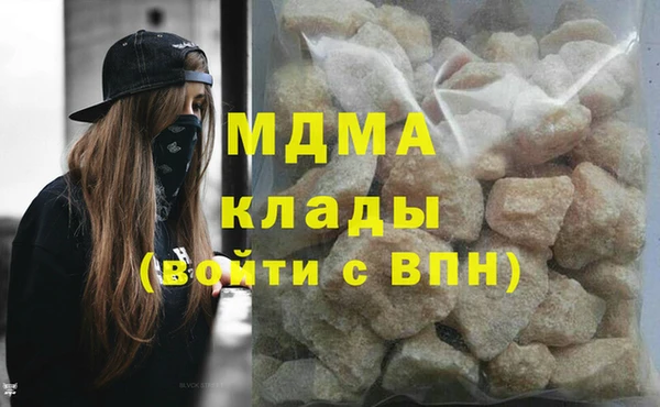 амфетамин Навашино