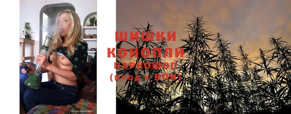 марки lsd Надым