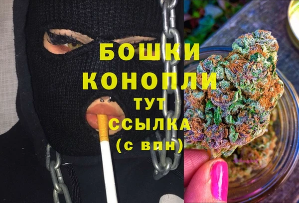 круглые Наволоки