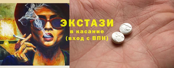 круглые Наволоки