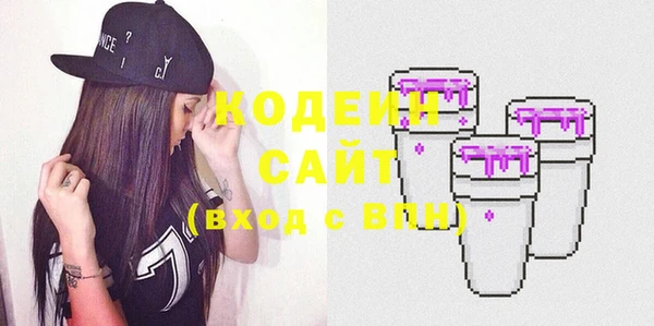 бошки Михайлов