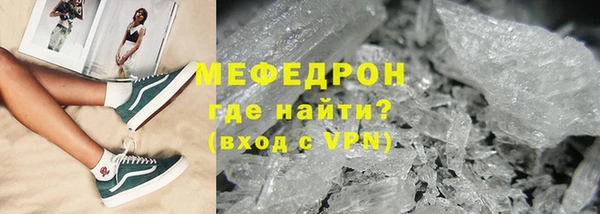 MDMA Premium VHQ Кукмор