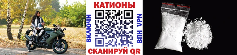 МЯУ-МЯУ мяу мяу OMG зеркало Остров