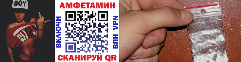 купить наркотики цена  Остров  блэк спрут ONION  Метамфетамин Декстрометамфетамин 99.9% 